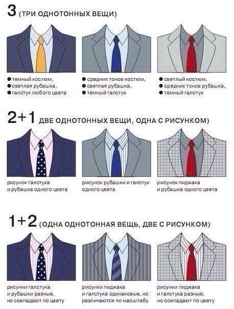 http://www.prikidshop.ru/files/1F1rfiz5IXM.jpg