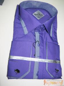 Фиолетовая и синяя рубашки "Pierre Martine" "slim fit"